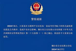 新利娱乐在线首页官网入口截图1